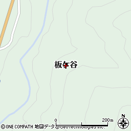 広島県安芸太田町（山県郡）板ケ谷周辺の地図