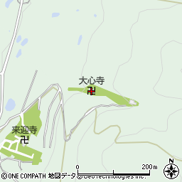 大心寺周辺の地図