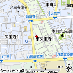 ロイヤル八尾久宝寺周辺の地図
