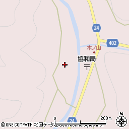 広島県府中市木野山町299周辺の地図
