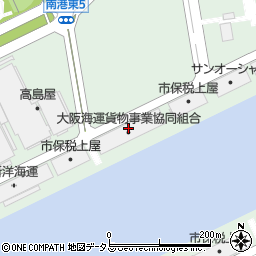 泉洋港運株式会社　大阪支店南港海貨詰所周辺の地図