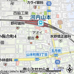 フレッシュマーケット・アオイ　山本駅前南店周辺の地図
