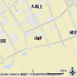 愛知県田原市高木町山下周辺の地図