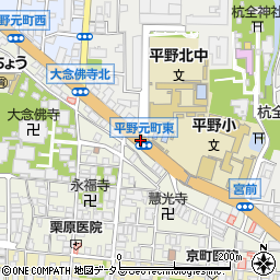 平野元町東周辺の地図