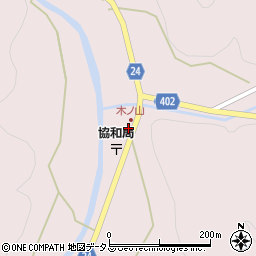 広島県府中市木野山町220周辺の地図