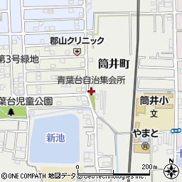 青葉台自治会館周辺の地図
