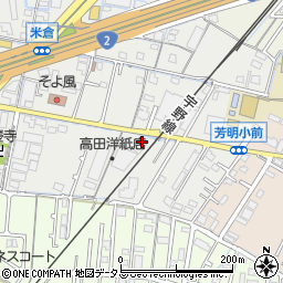 株式会社高田洋紙店周辺の地図