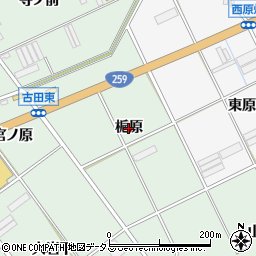 愛知県田原市古田町（梔原）周辺の地図