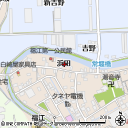 愛知県田原市福江町浜田周辺の地図