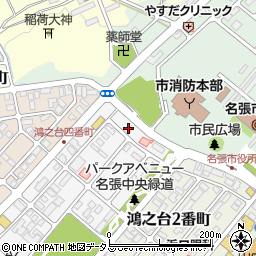 赤井薬局鴻之台店周辺の地図