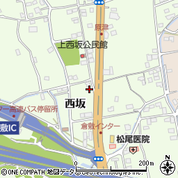 岡山県倉敷市西坂783-3周辺の地図