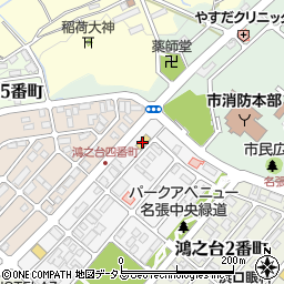 ローソン名張鴻之台三番町店周辺の地図