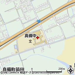 倉敷市立真備中学校周辺の地図