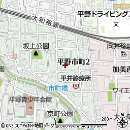 平野市町マンション周辺の地図