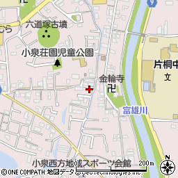 小泉町塚本住宅周辺の地図