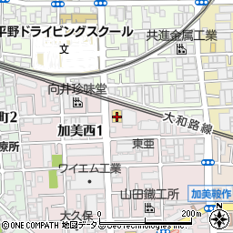 オレンジ平野加美店周辺の地図