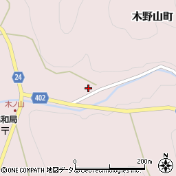 広島県府中市木野山町779周辺の地図