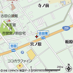 ココカラファイン田原古田店周辺の地図
