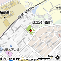 鴻之台2号公園周辺の地図