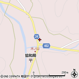 広島県府中市木野山町718周辺の地図