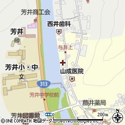 岡山県井原市芳井町与井47-1周辺の地図