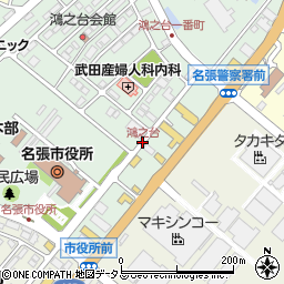 鴻之台周辺の地図
