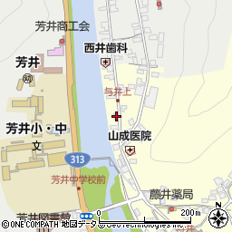 岡山県井原市芳井町与井47-8周辺の地図