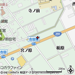 セブンイレブン田原古田町店周辺の地図