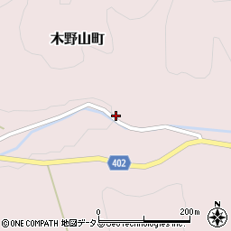 広島県府中市木野山町822周辺の地図