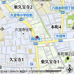 丸亀製麺 八尾久宝寺店周辺の地図