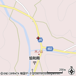 広島県府中市木野山町713周辺の地図