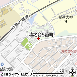 三重県名張市鴻之台５番町33周辺の地図
