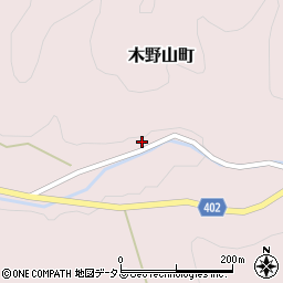 広島県府中市木野山町823周辺の地図