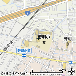 岡山市立　芳明小学校児童クラブ周辺の地図