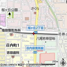 ファミリーマート八尾桜ヶ丘一丁目店周辺の地図