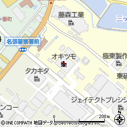 オキツモ株式会社　本社工場周辺の地図