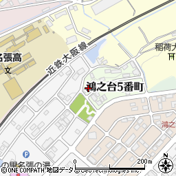 三重県名張市鴻之台５番町1周辺の地図