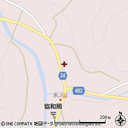 広島県府中市木野山町710周辺の地図