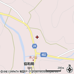 広島県府中市木野山町709周辺の地図
