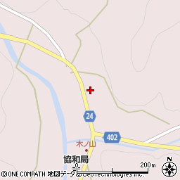 広島県府中市木野山町707周辺の地図