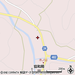 広島県府中市木野山町704周辺の地図