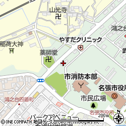 三重県名張市鴻之台１番町10周辺の地図