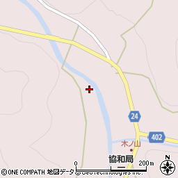 広島県府中市木野山町314周辺の地図
