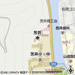 芳井周辺の地図