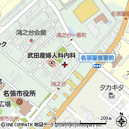 三重県名張市鴻之台１番町148周辺の地図