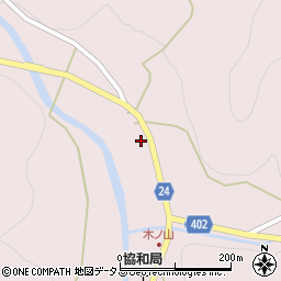 広島県府中市木野山町703周辺の地図