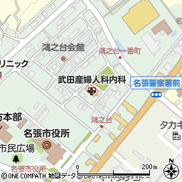 武田産婦人科内科周辺の地図