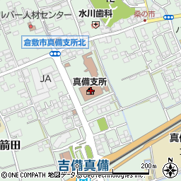 倉敷市役所　真備支所市民課市民活動推進係周辺の地図