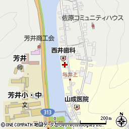 岡山県井原市芳井町与井55周辺の地図