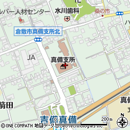 倉敷市役所　真備支所市民課税務係周辺の地図